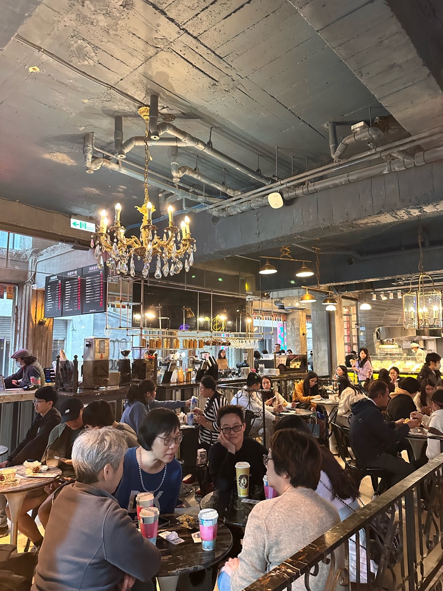 台中市第四信用合作社 | 去趣 chicTrip