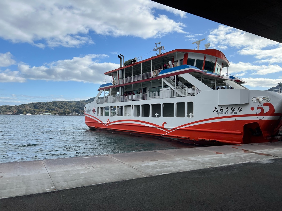 JR 西日本宮島渡輪 棧橋事務所 | 去趣 chicTrip