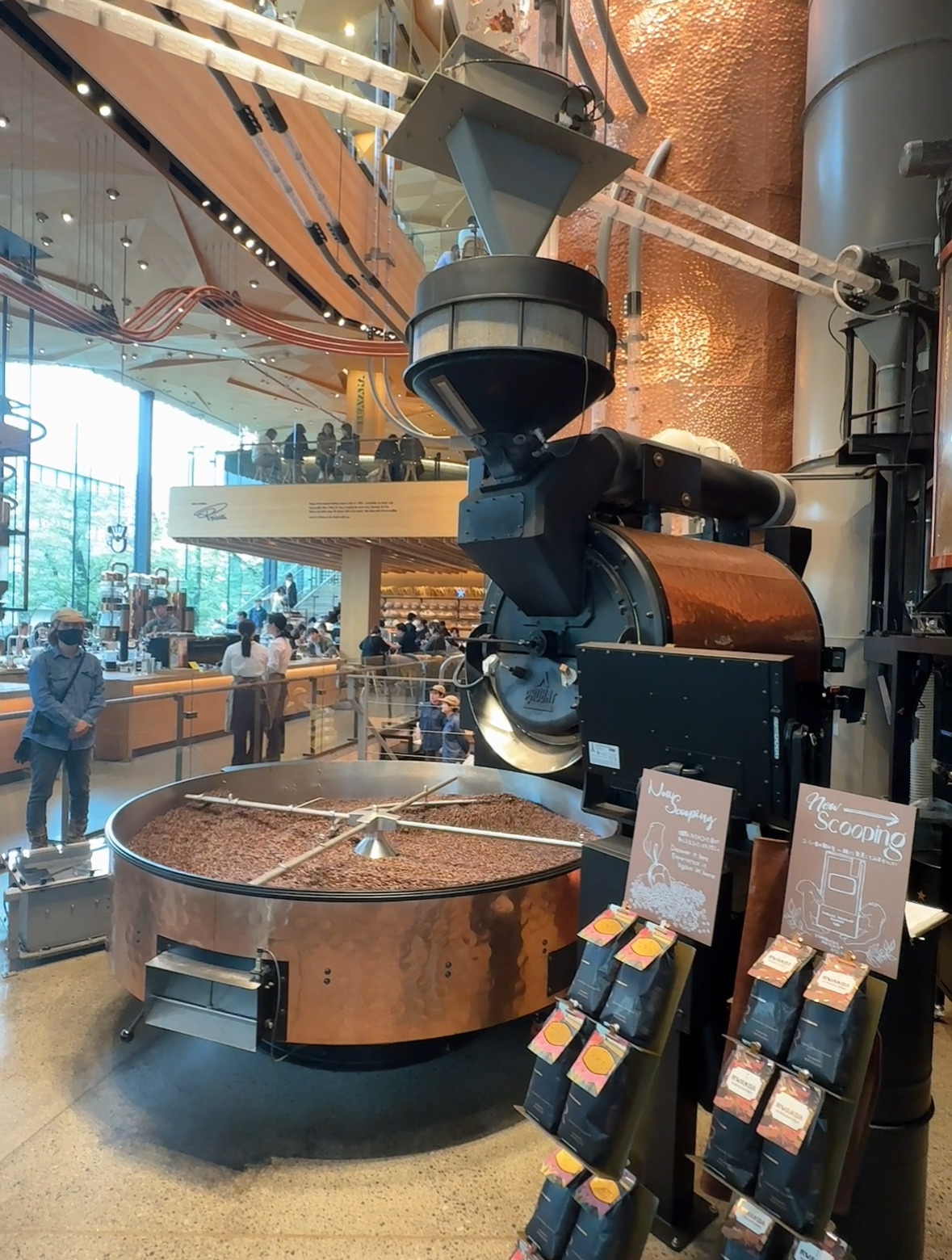 星巴克臻選® 東京烘焙工坊 | 去趣 chicTrip