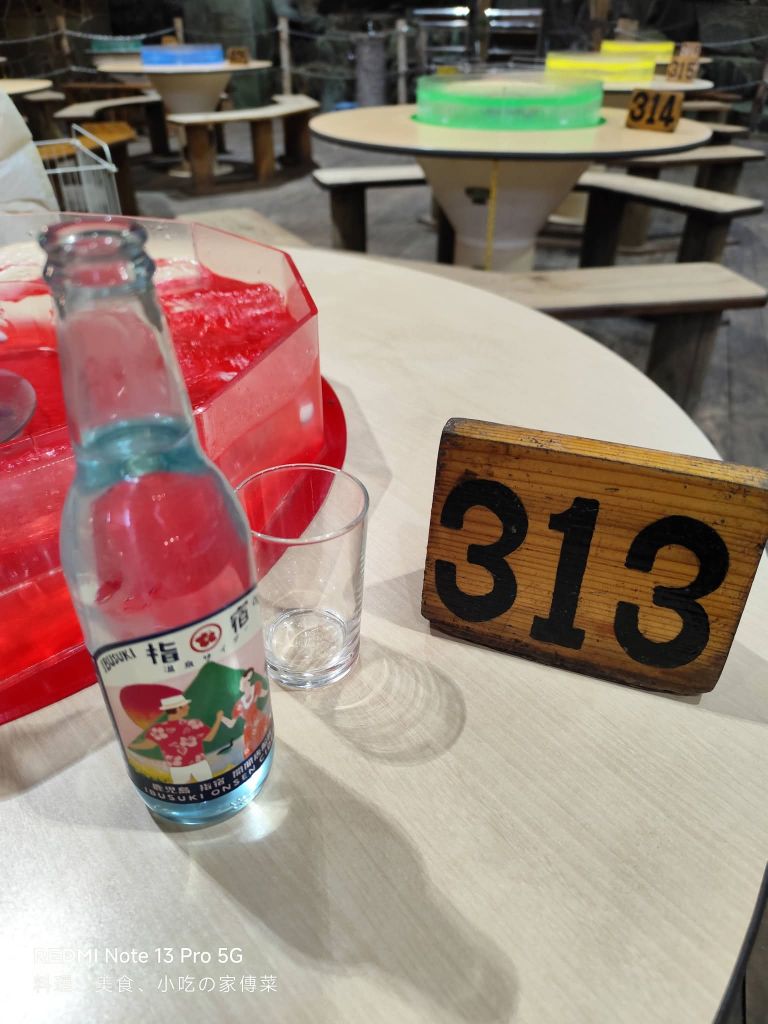 Municipal Tōsenkyō Sōmen-noodle restaurant | 去趣 chicTrip