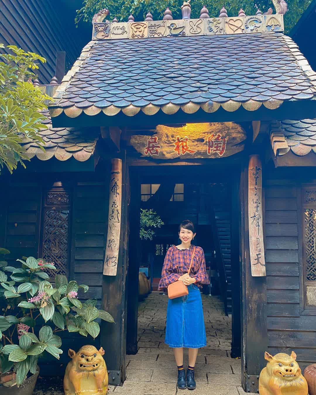 水里蛇窯陶藝文化園區 | 去趣 chicTrip