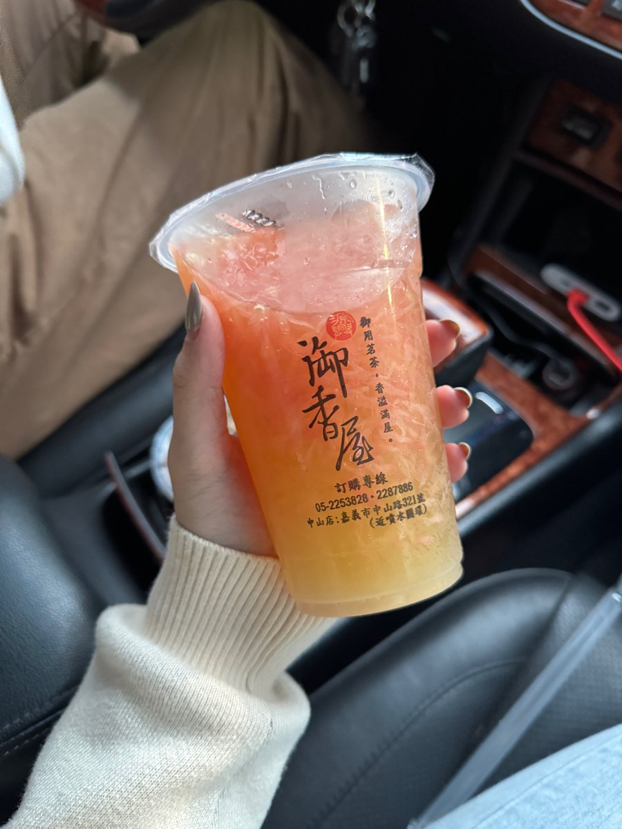 源興御香屋 | 去趣 chicTrip