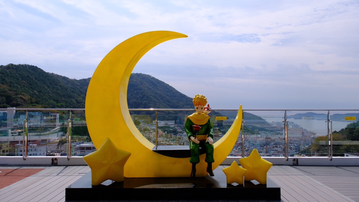 甘川洞文化村 | 去趣 chicTrip