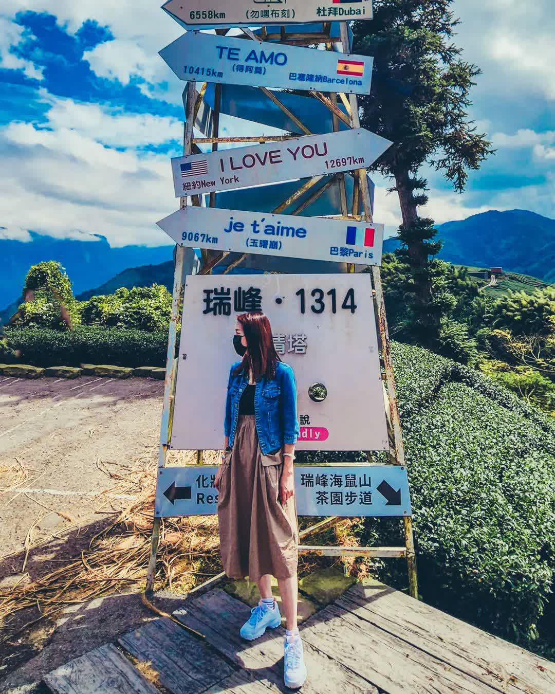 一三一四觀景台 | 去趣 chicTrip