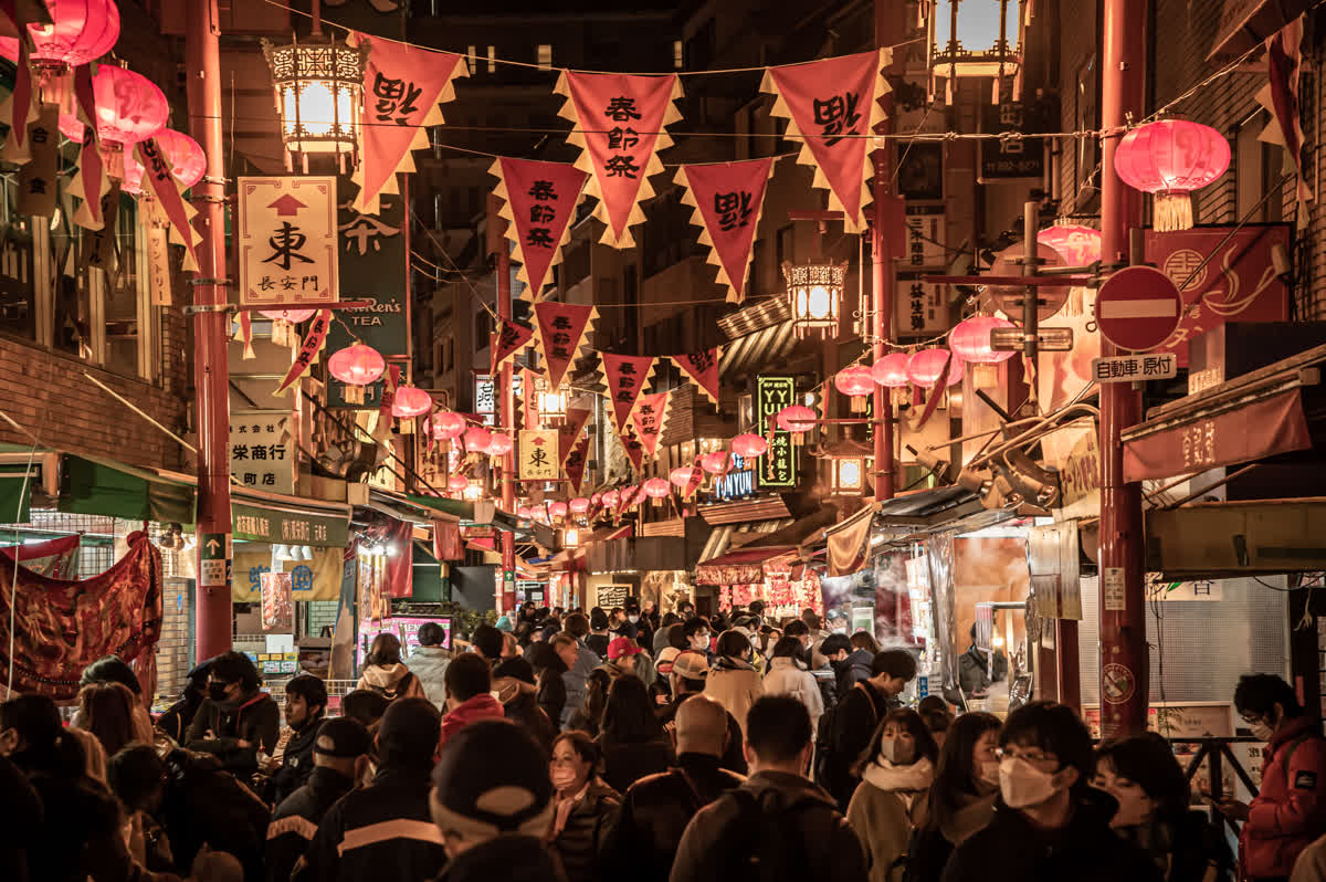 南京町 | 去趣 chicTrip
