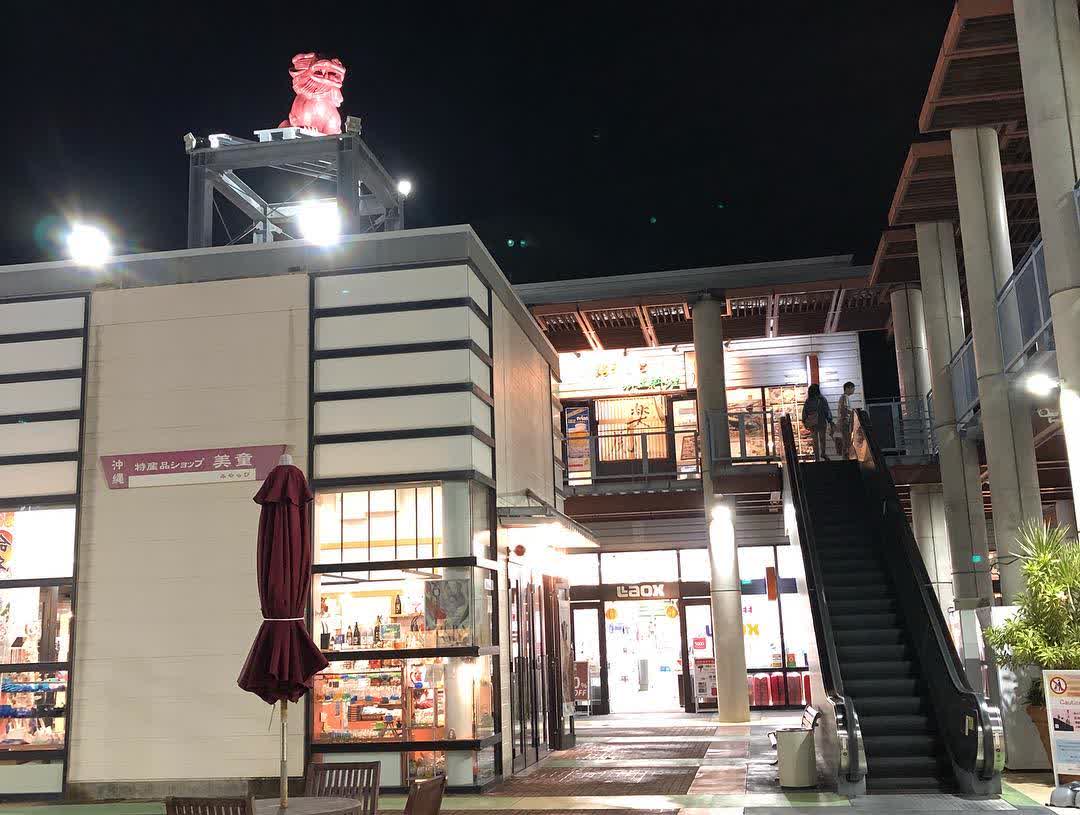 沖繩 ASHIBINAA Outlet | 去趣 chicTrip