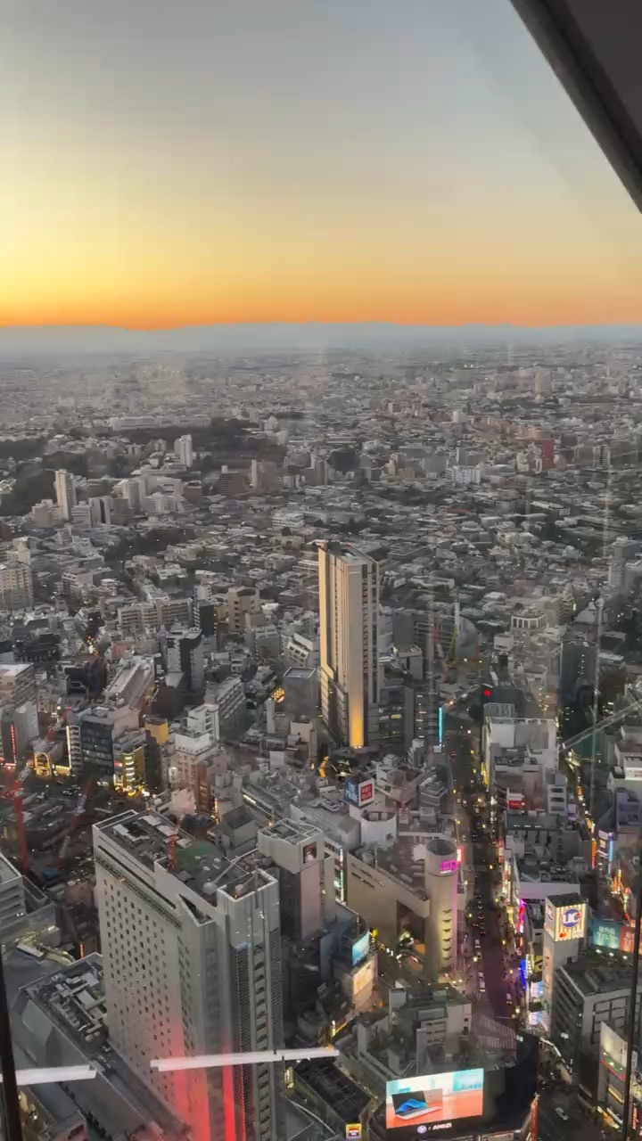 澀谷 SKY | 去趣 chicTrip