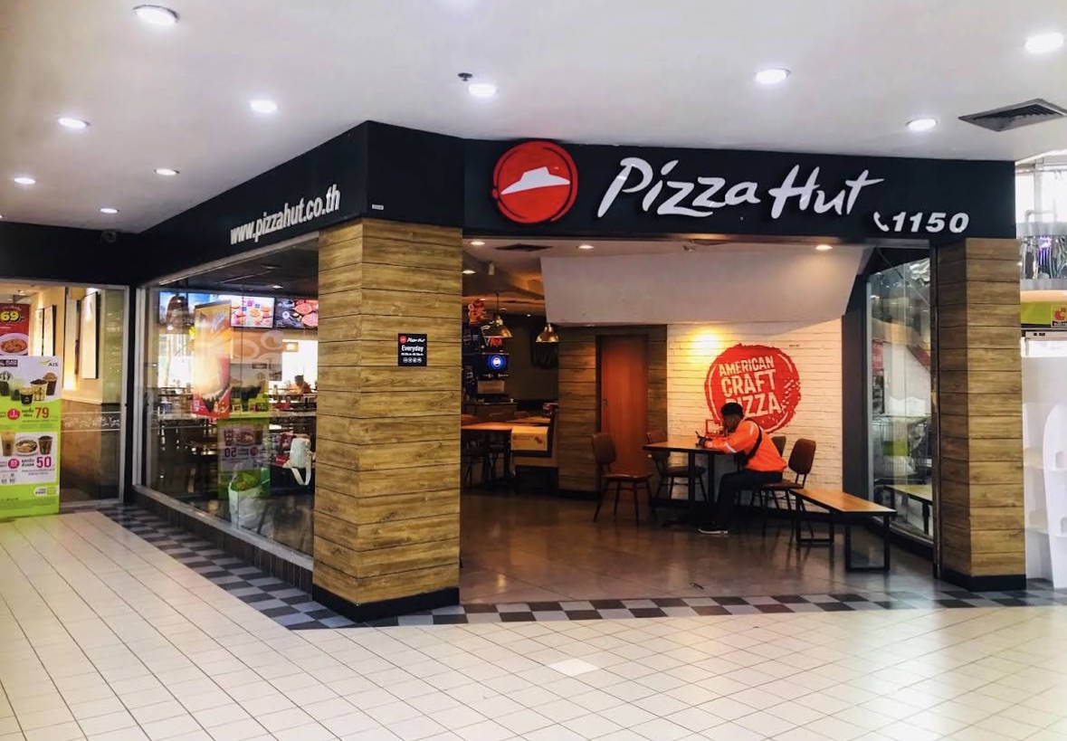 Big C Extra Chiangmai 2 | 去趣 chicTrip