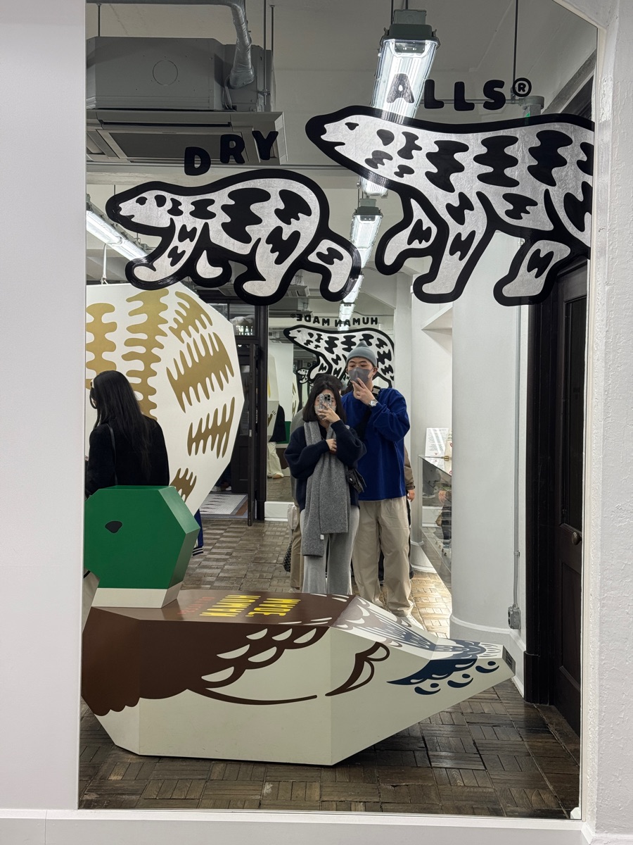 HUMAN MADE 1928 咖啡 by 藍瓶咖啡 | 去趣 chicTrip