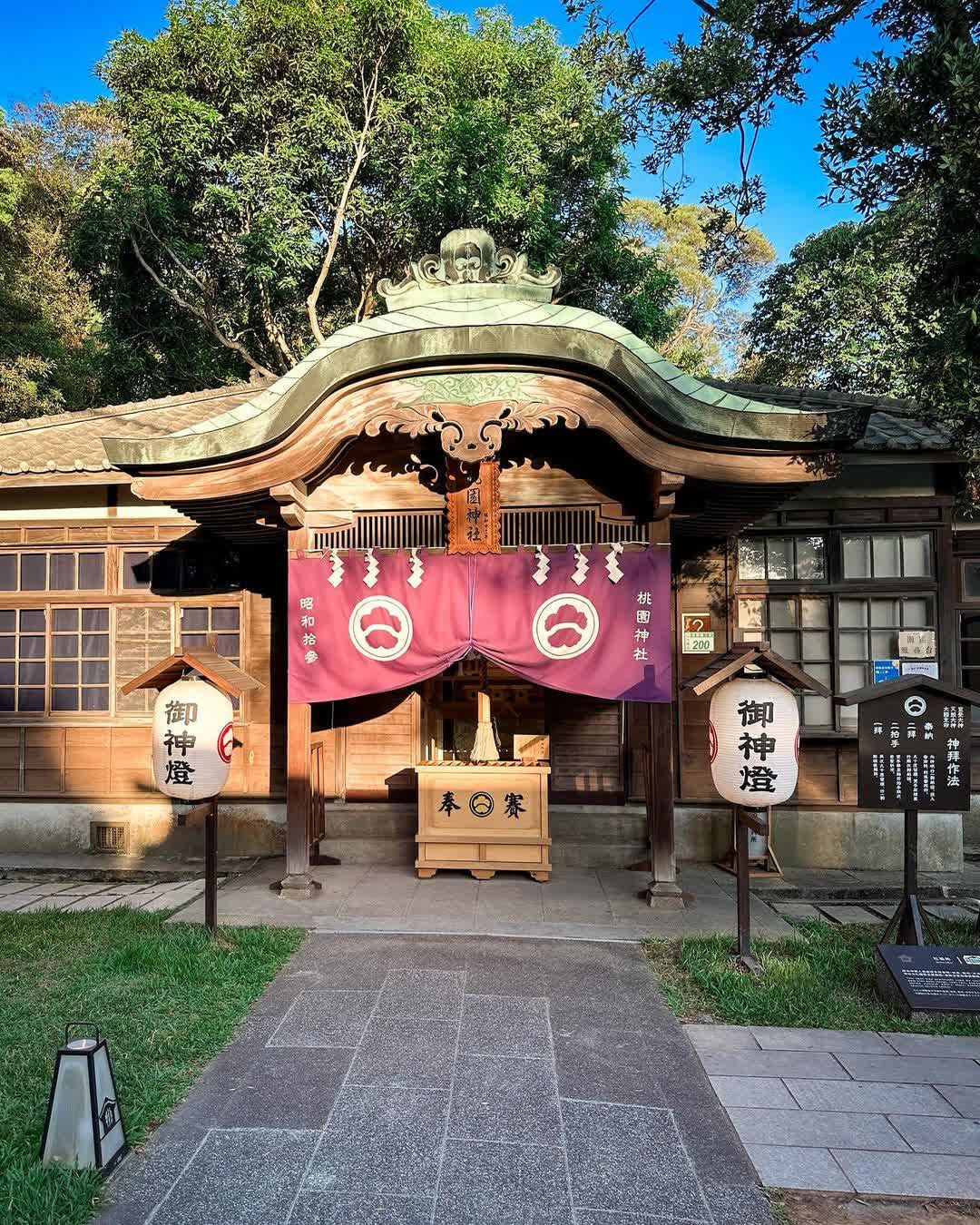 桃園神社_昭和拾參 | 去趣 chicTrip