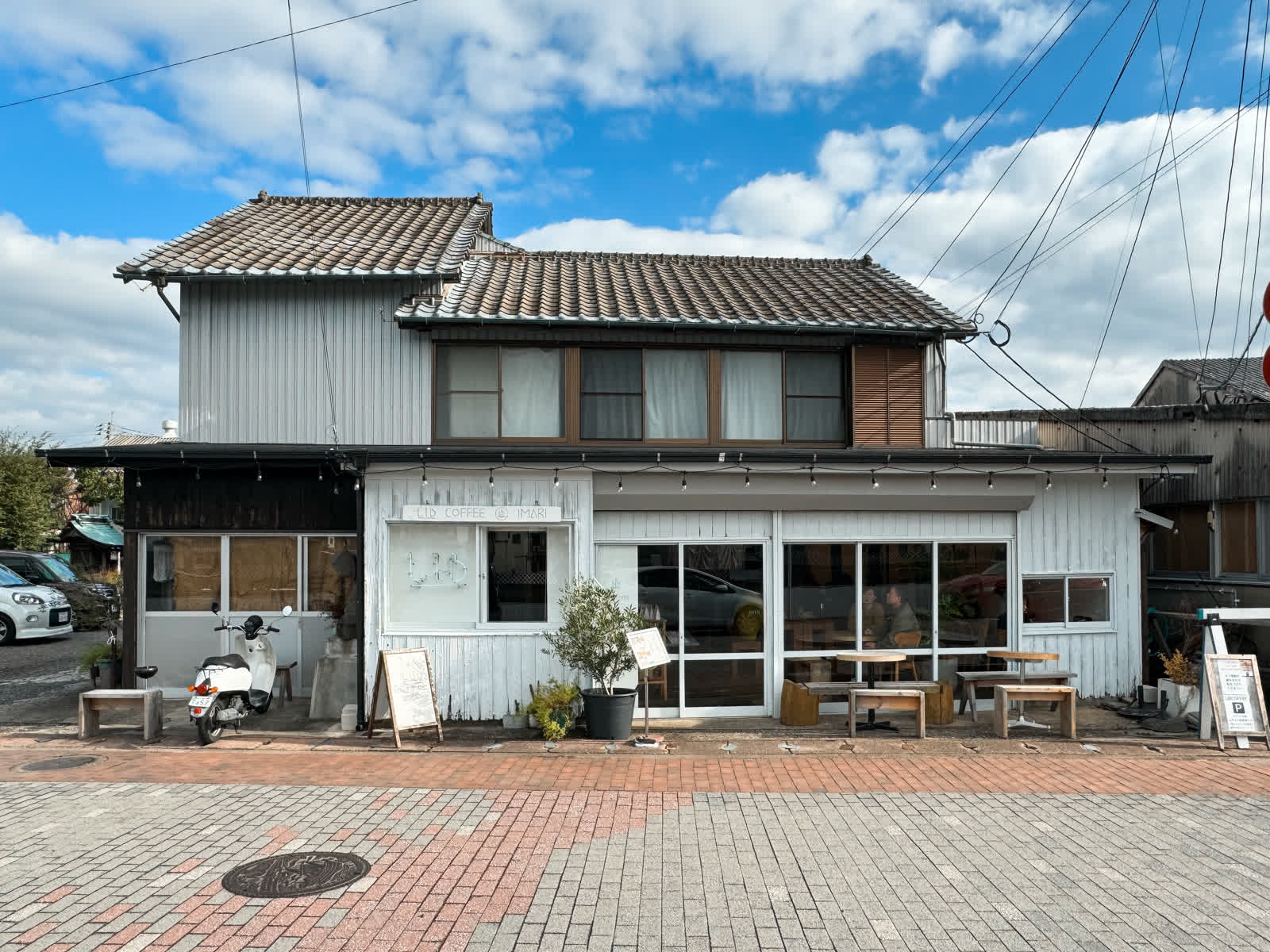 LIB COFFEE IMARI | 去趣 chicTrip