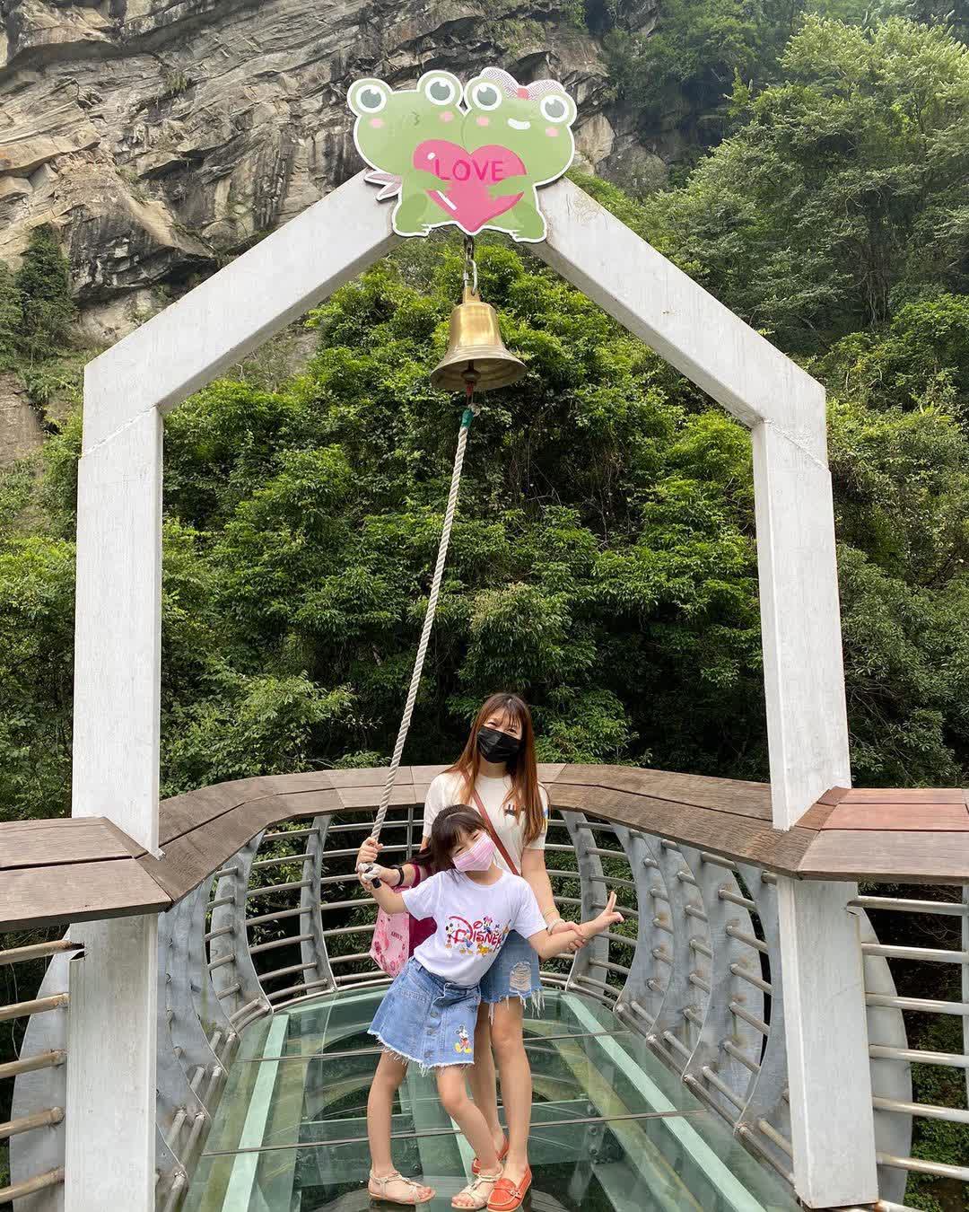 青蛙石天空步道 | 去趣 chicTrip