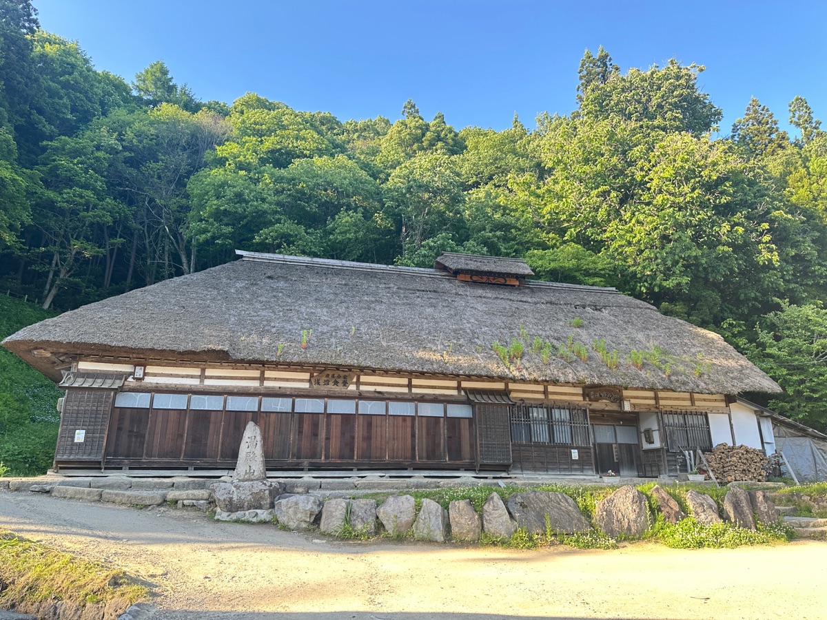 大內宿 | 去趣 chicTrip