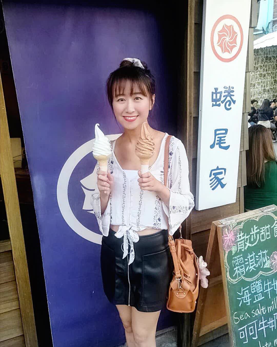 蜷尾家 甘味処 | 去趣 chicTrip