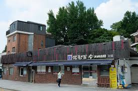 三清洞 | 去趣 chicTrip