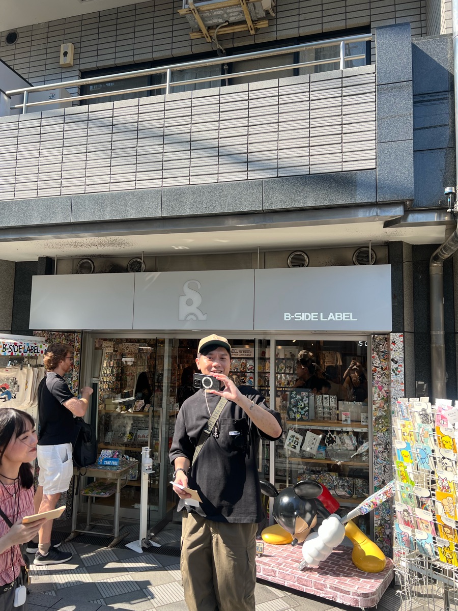 B-Side Label | 去趣 chicTrip