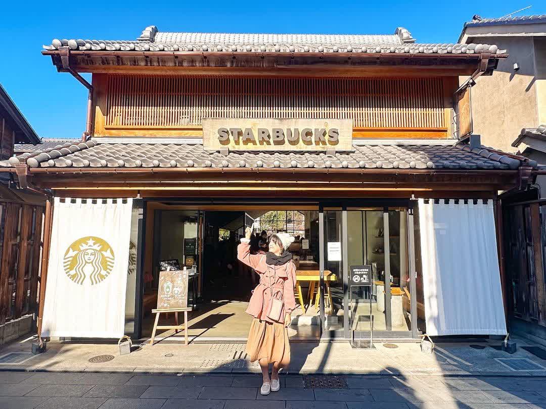 星巴克 川越時鐘小路店 | 去趣 chicTrip