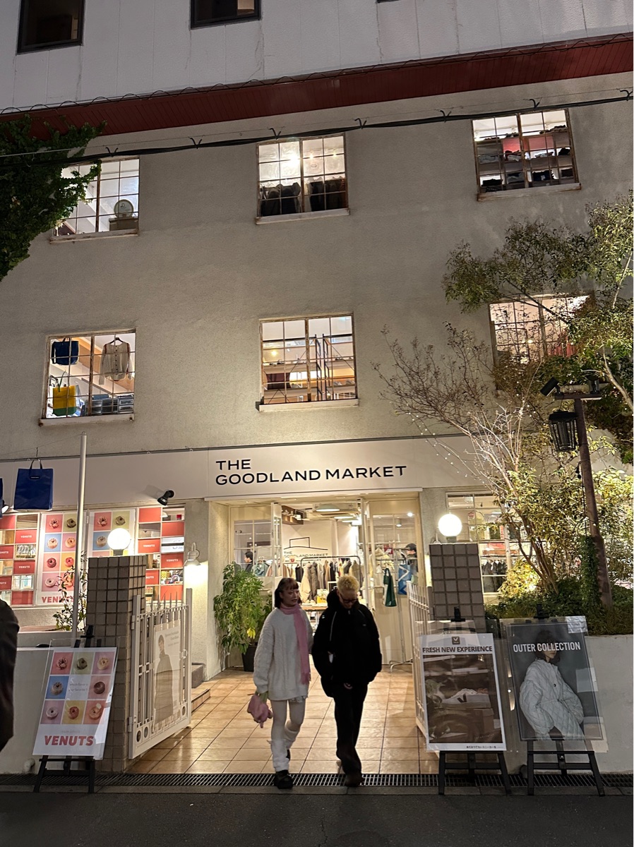 THE GOODLAND MARKET 堀江店（旧アーバンリサーチ堀江店） | 去趣 chicTrip