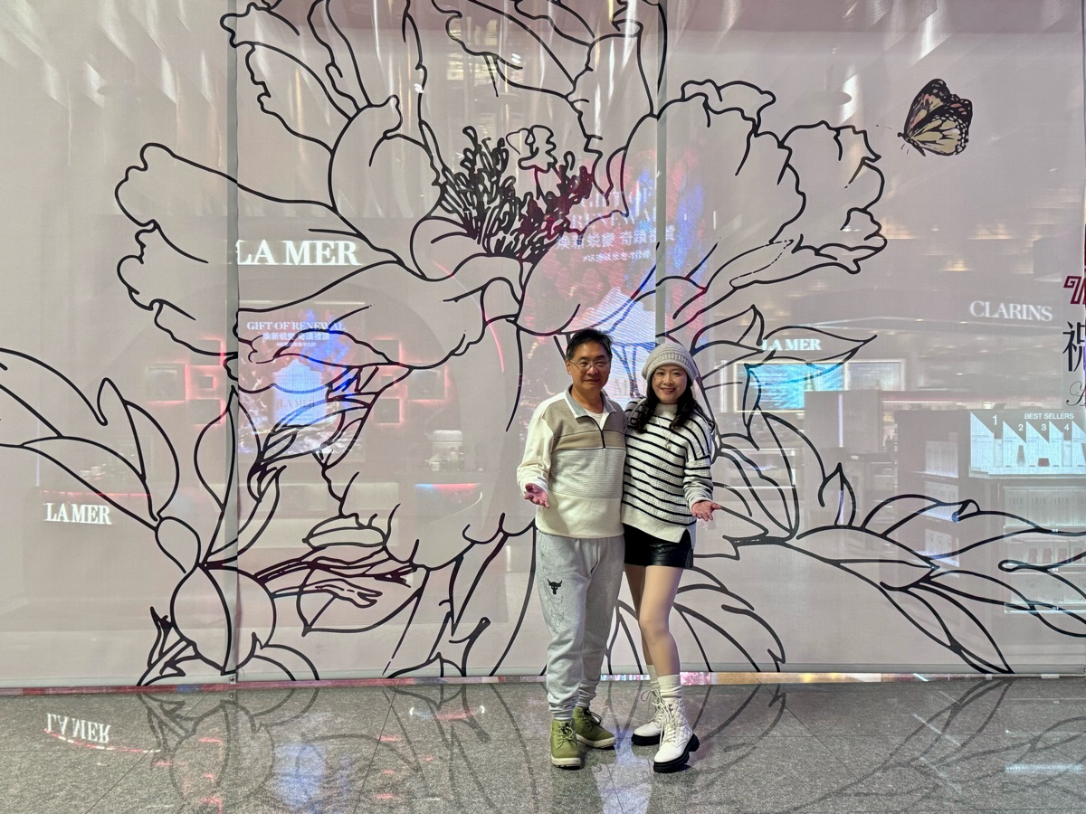 臺灣桃園國際機場 | 去趣 chicTrip