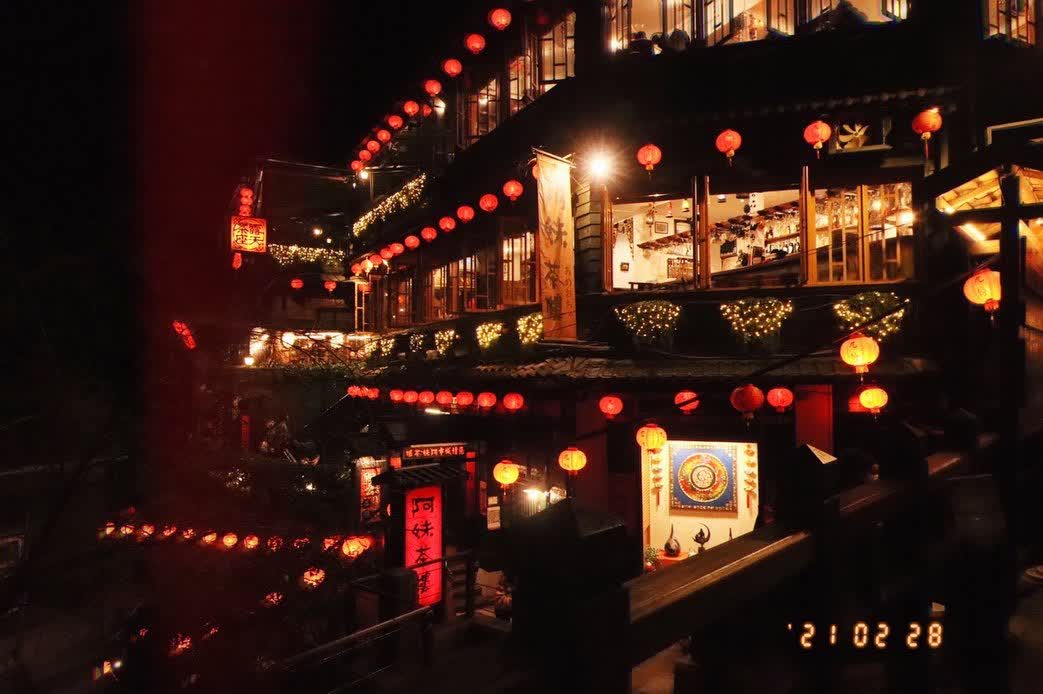 九份老街 | 去趣 chicTrip