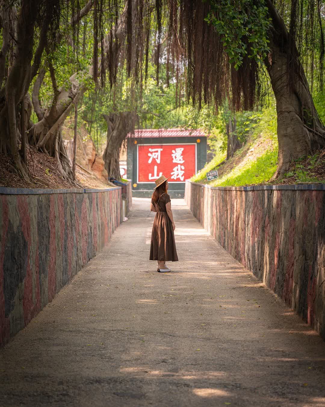 馬山觀測所 | 去趣 chicTrip