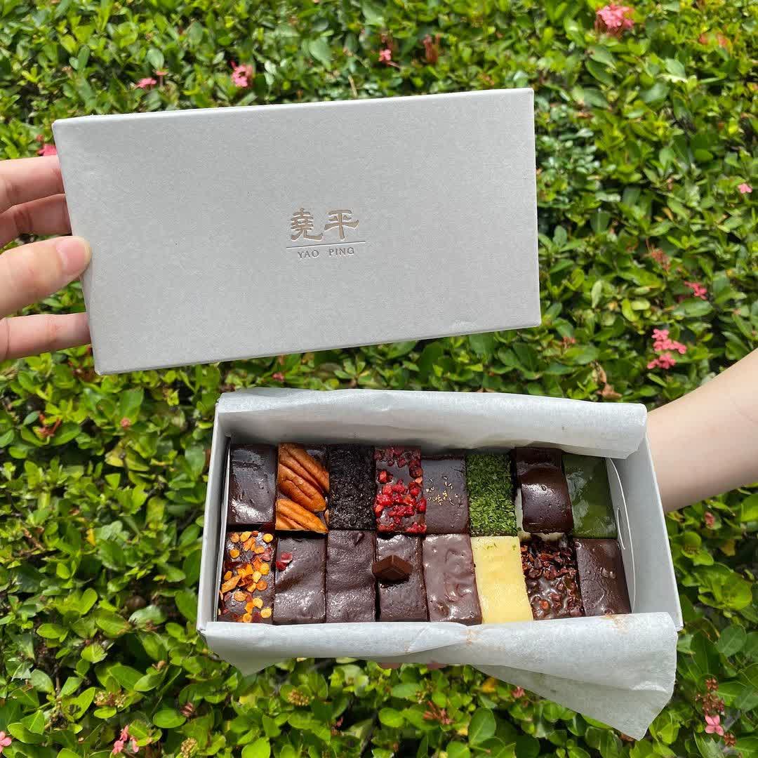 堯平布朗尼一店 | 去趣 chicTrip