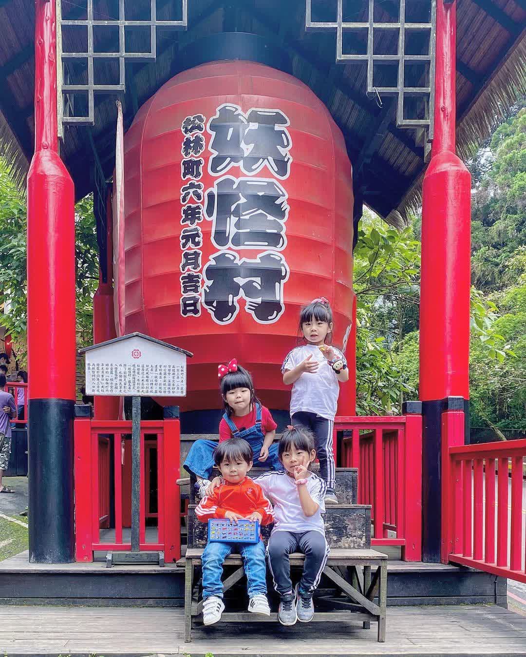 妖怪村商圈 | 去趣 chicTrip