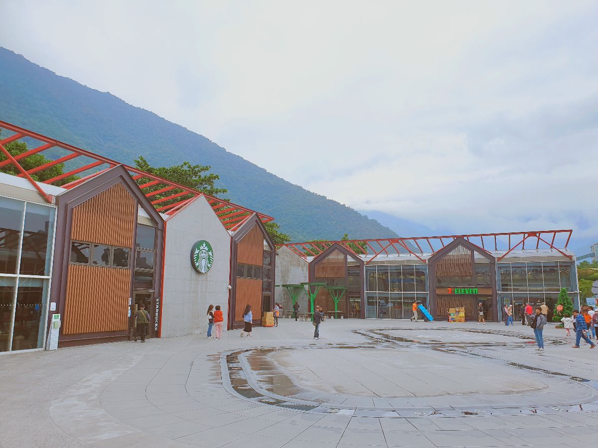 台泥DAKA園區 | 去趣 chicTrip