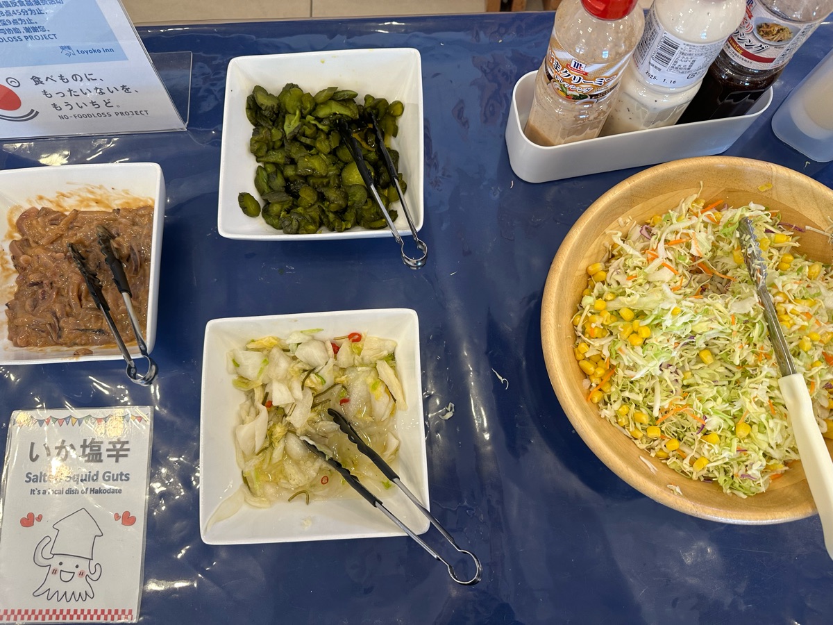 東橫INN北海道函館站前朝市 | 去趣 chicTrip