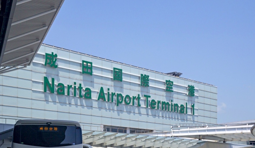 成田國際機場 | 去趣 chicTrip