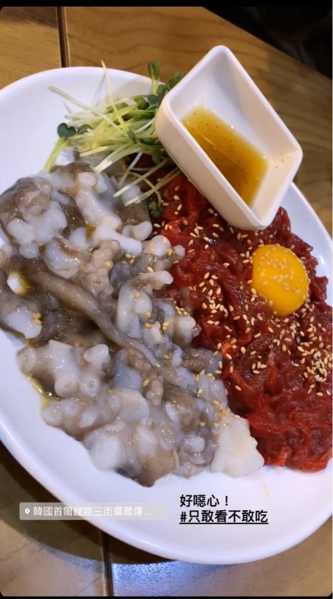 廣藏市場 | 去趣 chicTrip