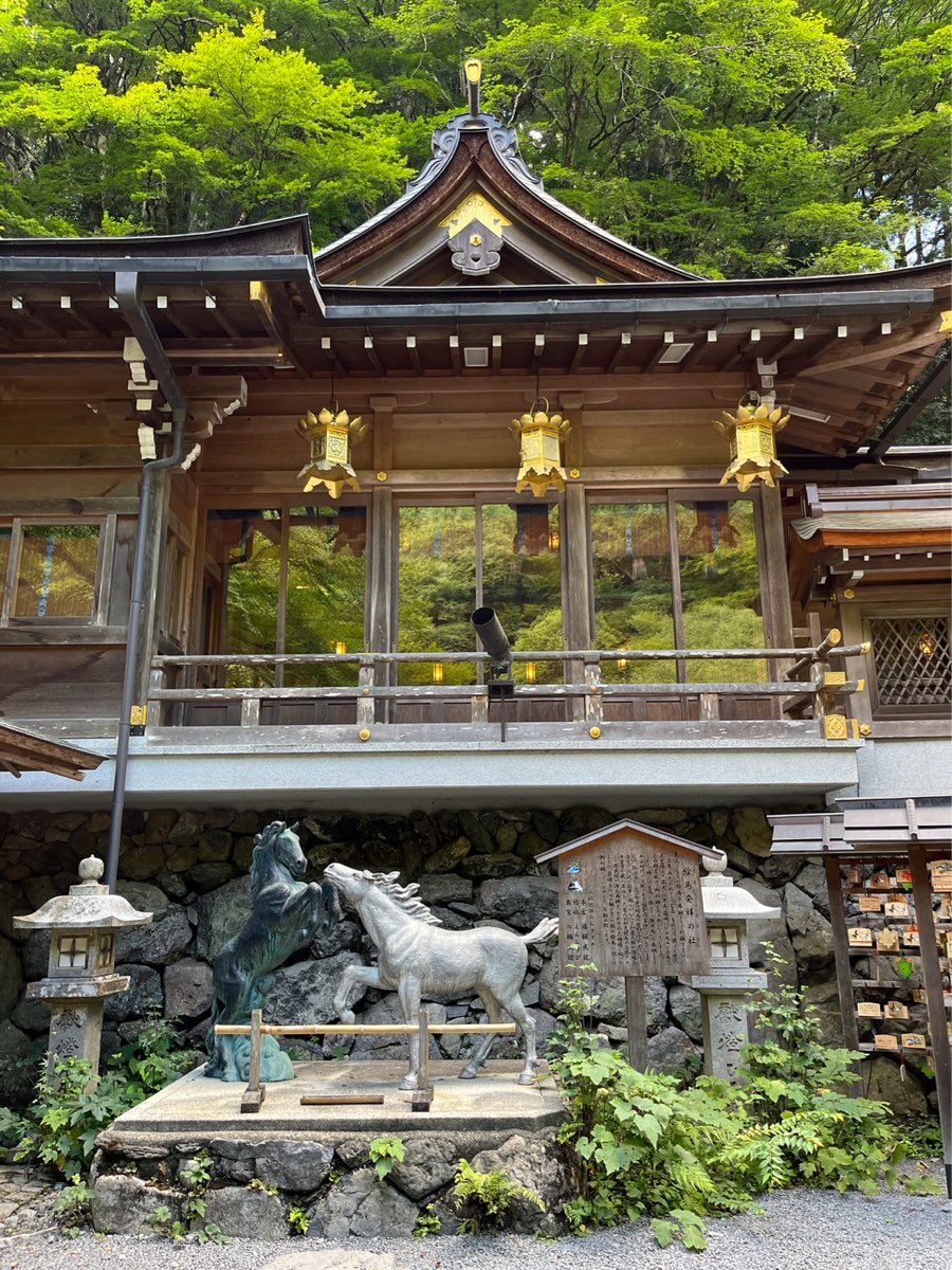 貴船神社 | 去趣 chicTrip