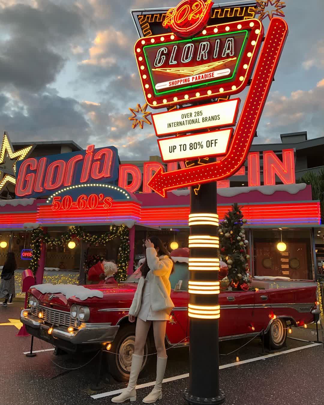 華泰名品城 | 去趣 chicTrip