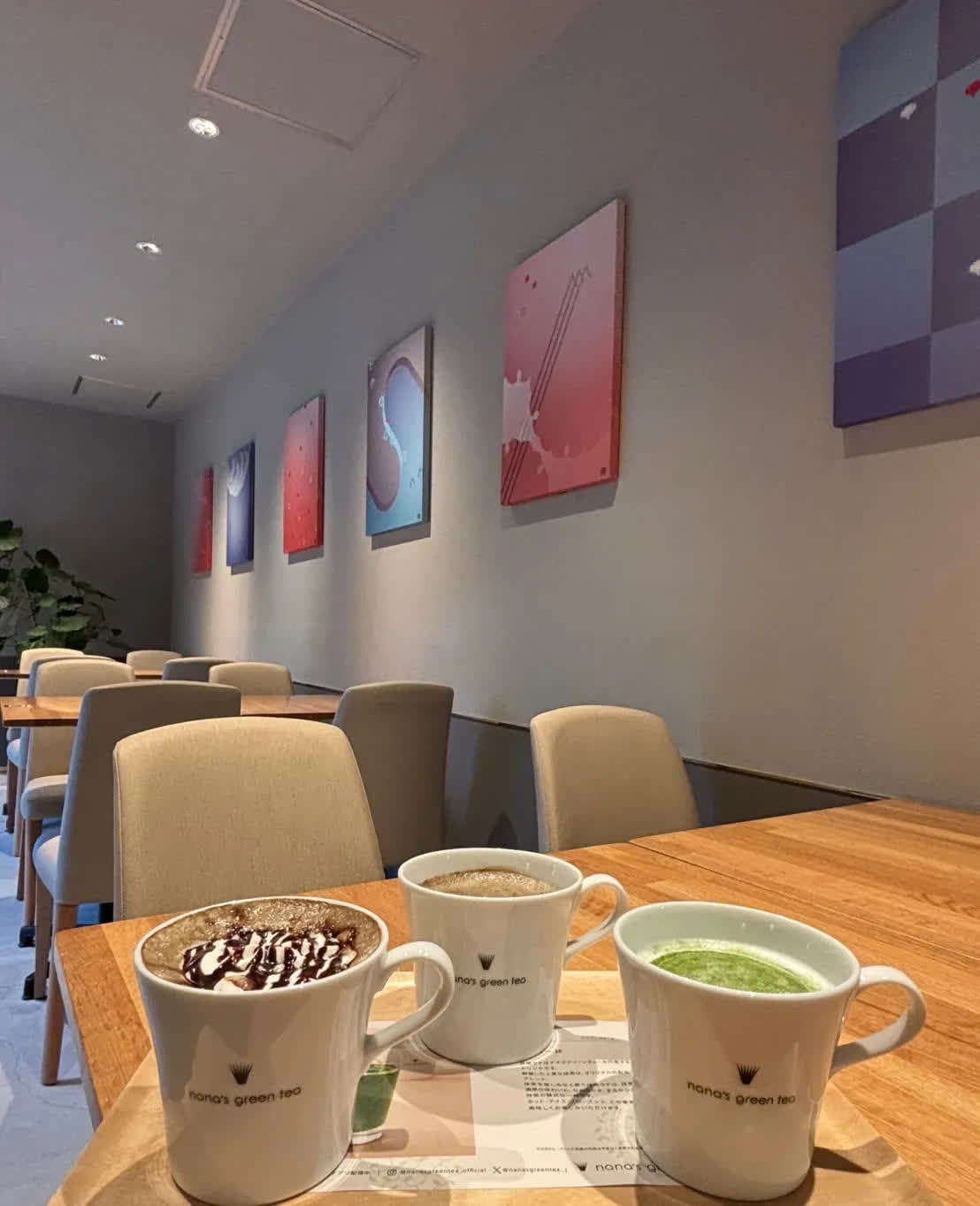 nana’s green tea 太宰府参道店 | 去趣 chicTrip