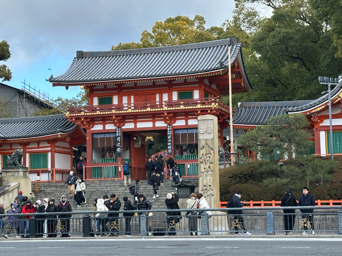 京都八坂神社 | 去趣 chicTrip