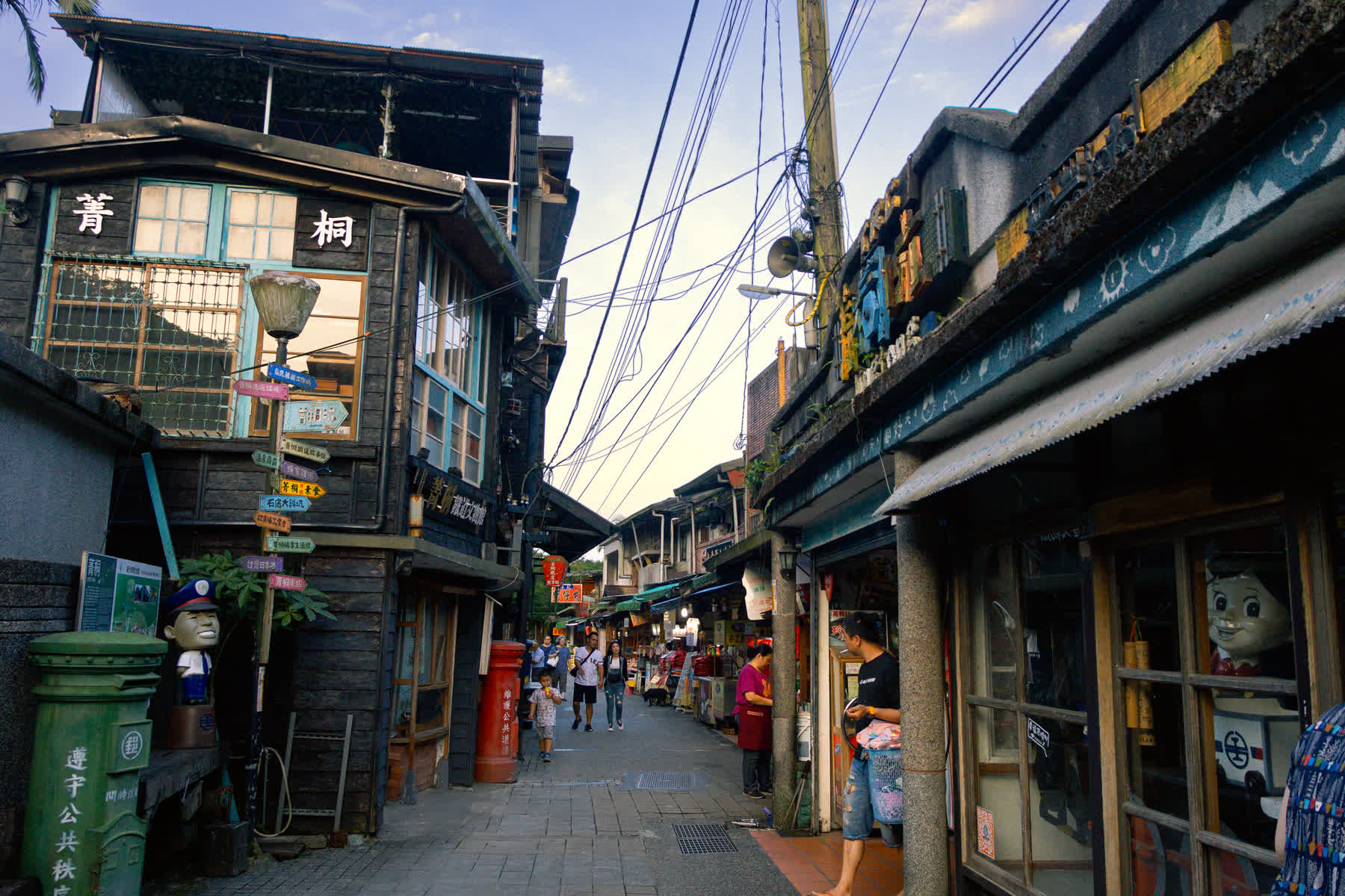 菁桐老街 | 去趣 chicTrip