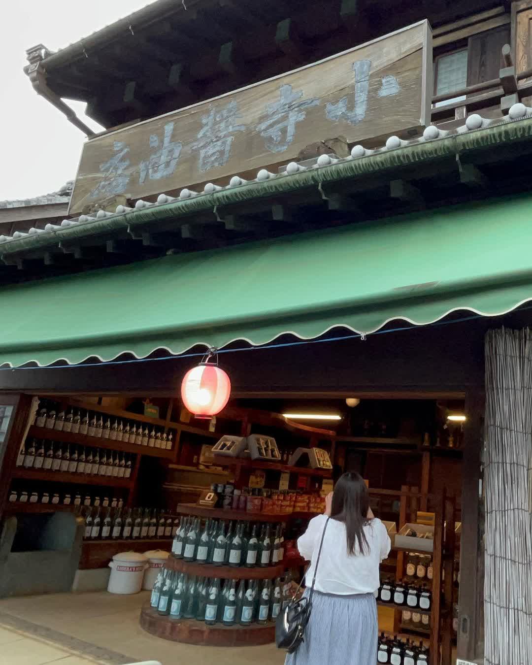 江戶東京建物園 | 去趣 chicTrip