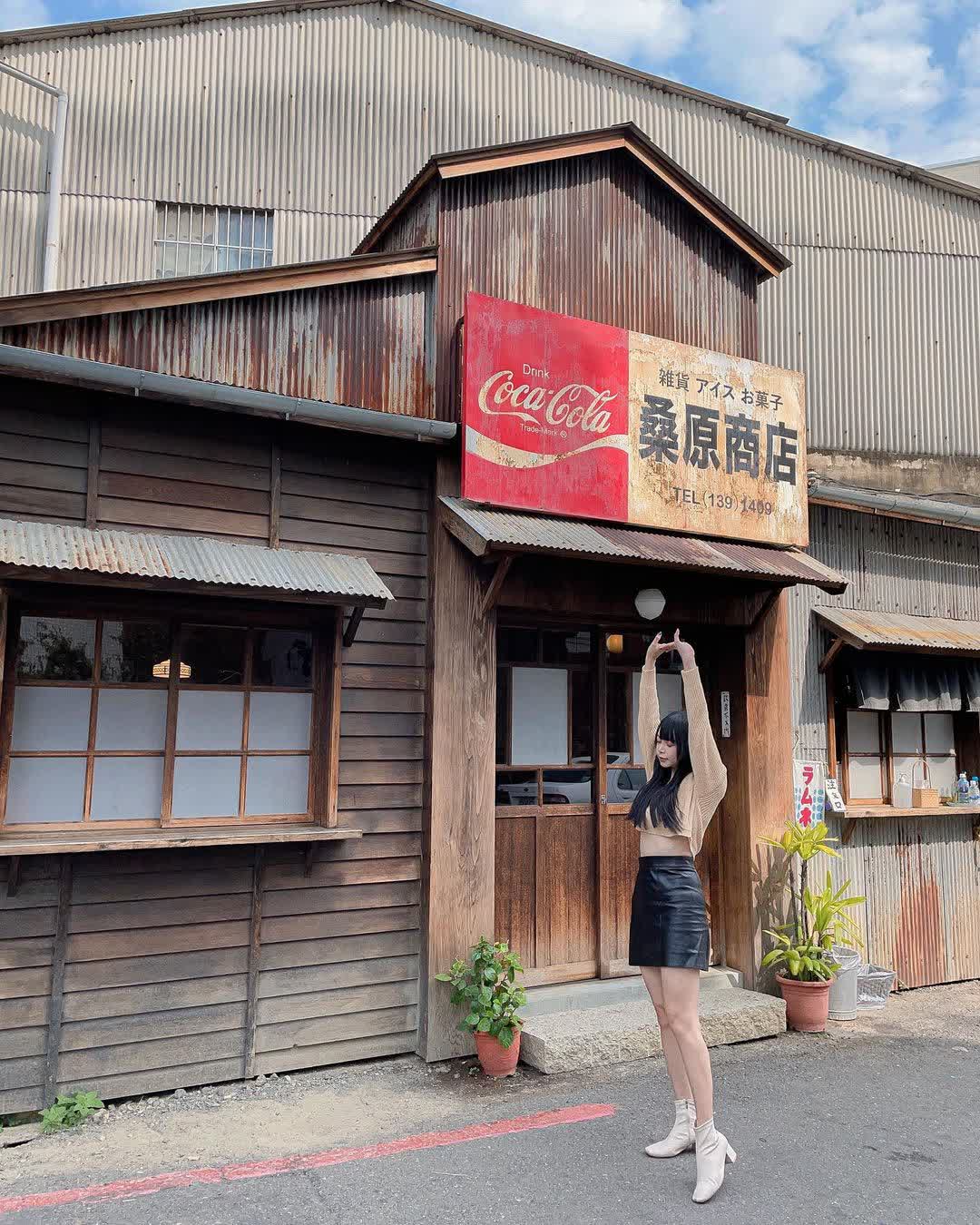 桑原商店 | 去趣 chicTrip