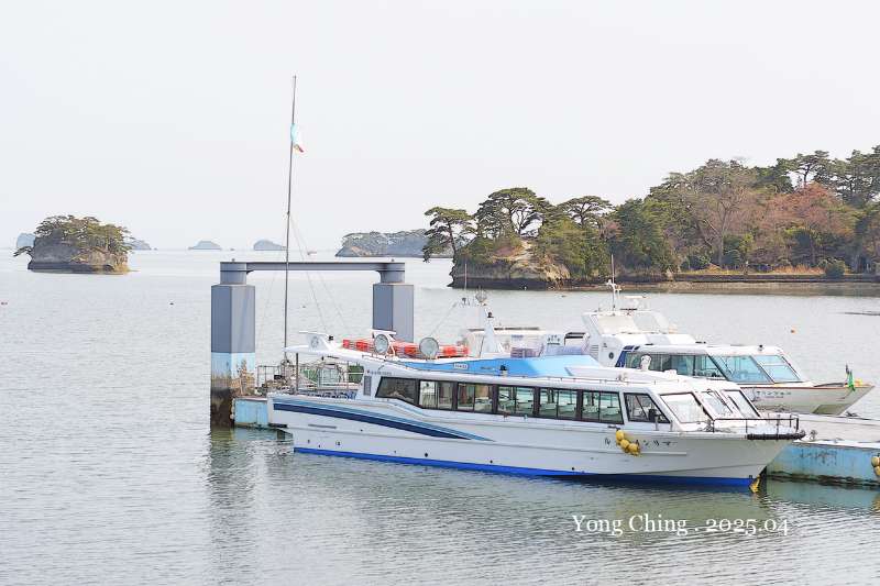 Matsushima Island Tour Boat Pier | 去趣 chicTrip