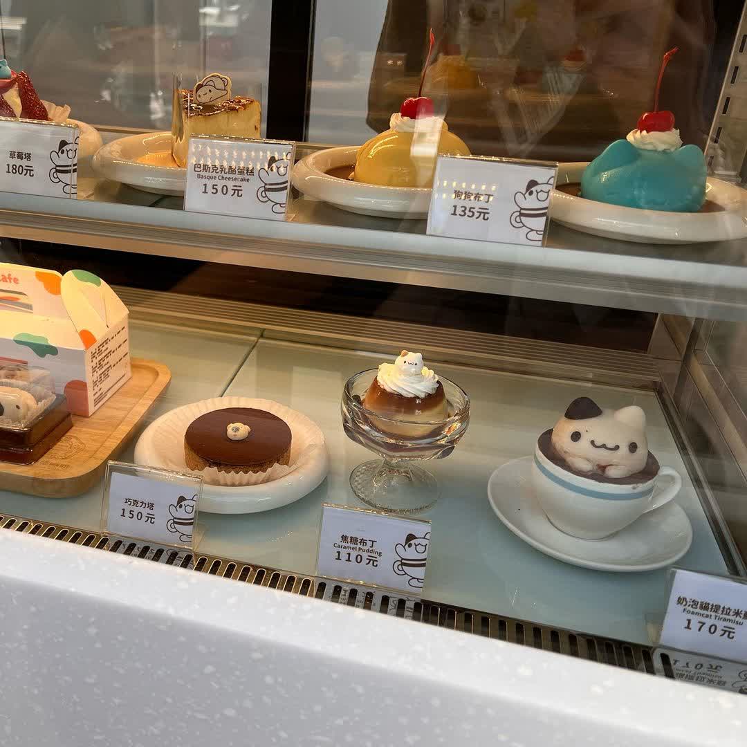奶泡貓咖啡 Foamcat Cafe (民權店) | 去趣 chicTrip