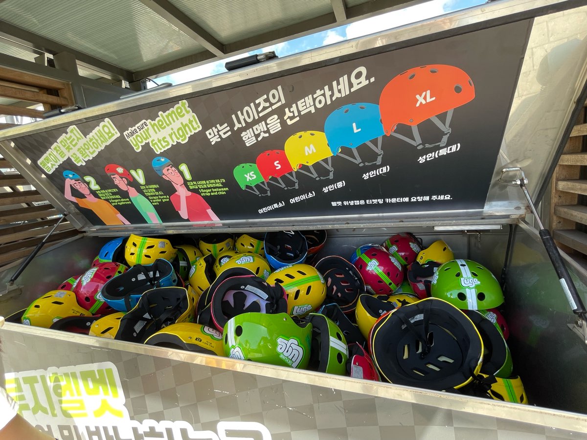 Skyline Luge 釜山 | 去趣 chicTrip