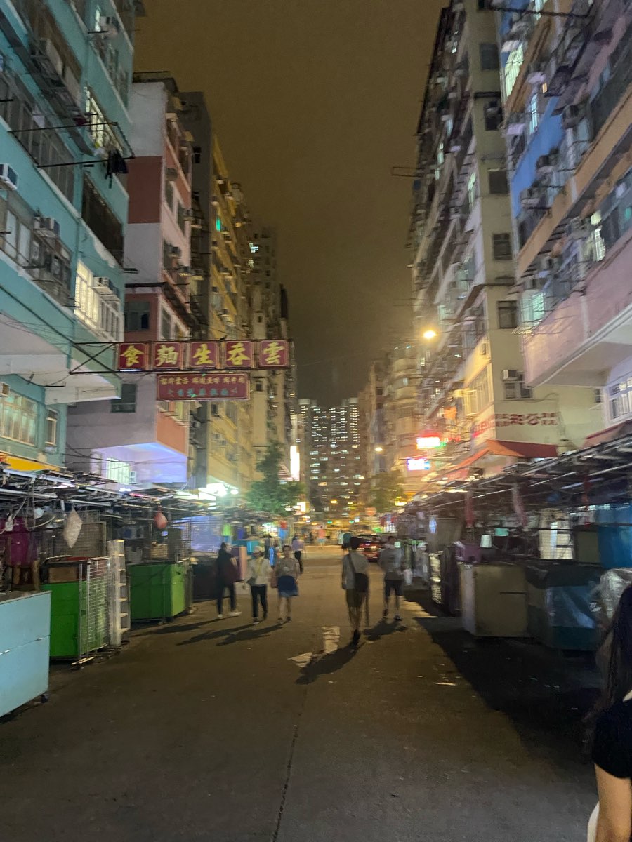 鴨寮街跳蚤市場 | 去趣 chicTrip