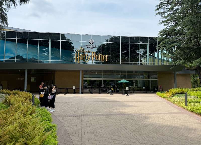 東京華納兄弟哈利波特影城 | 去趣 chicTrip
