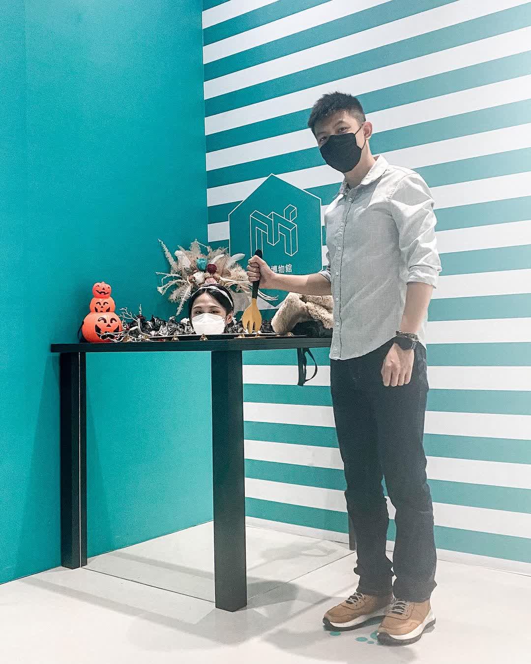 幻覺博物館-台中 | 去趣 chicTrip