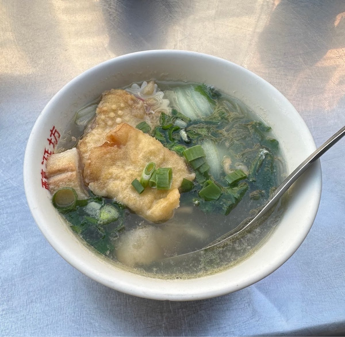 醇涎坊古早味鍋燒意麵 | 去趣 chicTrip