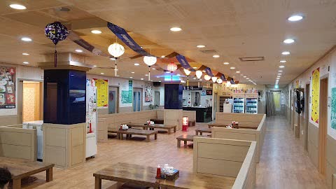 海元刺身店 (해원횟집) | 去趣 chicTrip