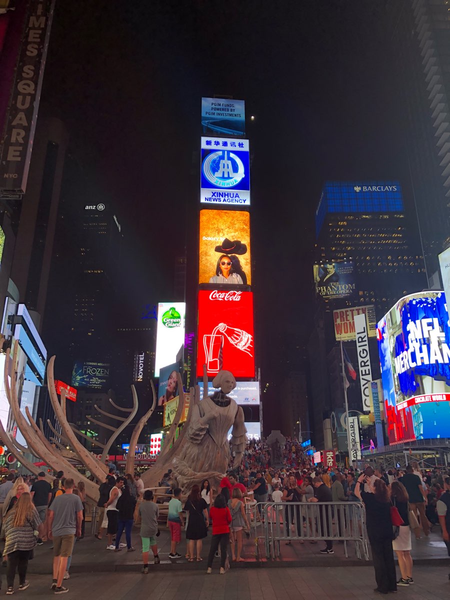 時代廣場 | 去趣 chicTrip