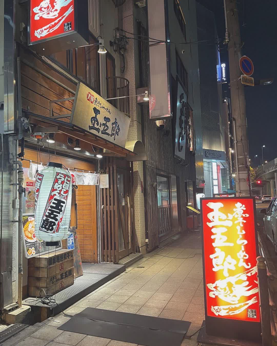 Wtaps Hoods Osaka | 去趣 chicTrip