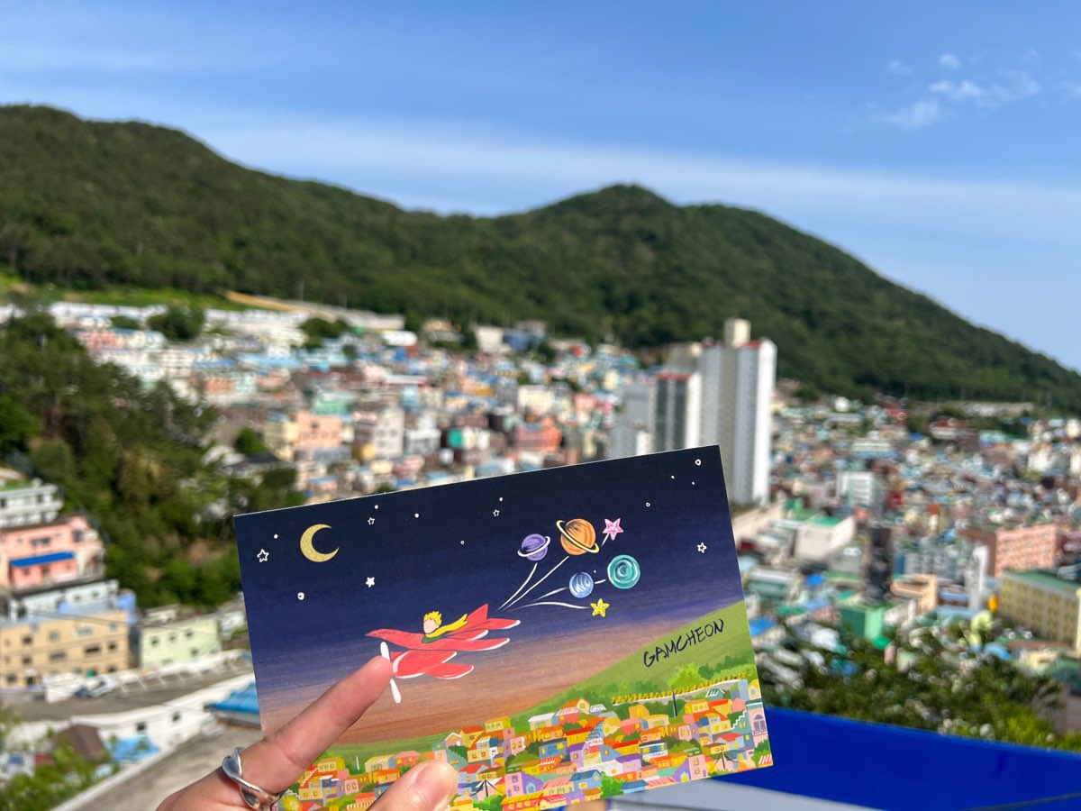 甘川洞文化村 | 去趣 chicTrip