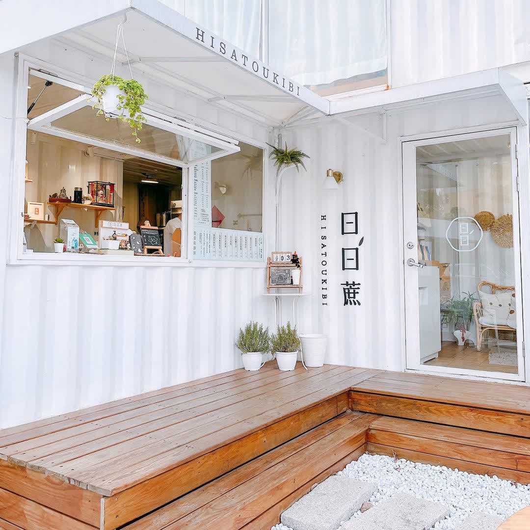 日日蔗HISATOUKIBI形象概念店 *餐車巡迴中／下午茶美食／青埔美食／企業下午茶／企業餐車／咖啡廳餐車／慶生餐車／婚禮餐車／明星應援餐車／ | 去趣 chicTrip